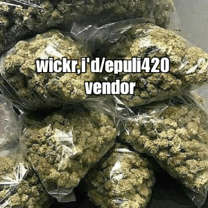 epuli999's LeafedOut Profile