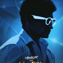 weedz2031's LeafedOut Profile